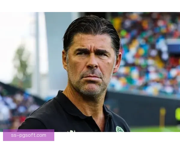 乌迪内斯赛季初突然解雇主帅索蒂尔背后管理层焦虑与保级压力交织