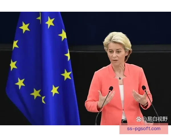 欧洲法院裁定欧足联涉嫌垄断行为违反欧盟法或将面临处罚