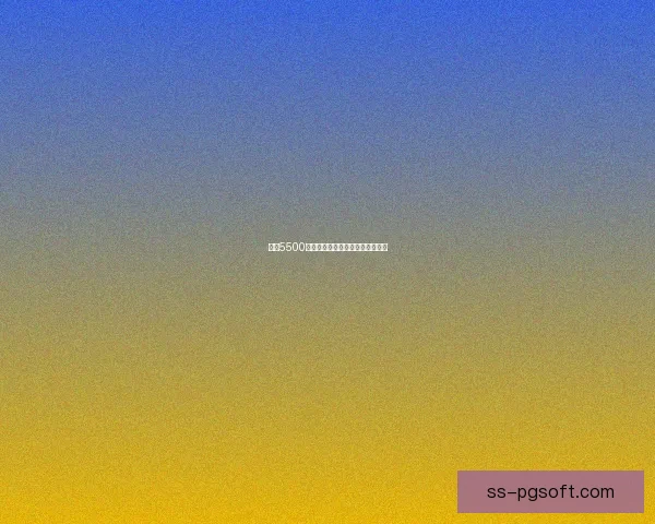 芒特5500万英镑加盟曼联引发英超转会风云